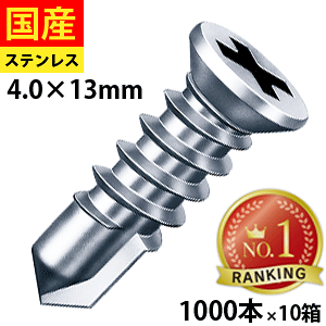 yj P2{z TbVp rX XeX D=6 SFJ13 WbN|Cg }q D=6 Tr 4×13 唠 1000{×10