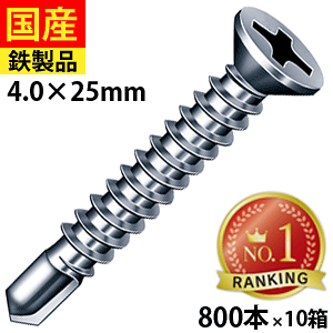 y31,500~OFFN[|z hXrX T FJ25 rX lW M Zt NCbN SrX   t  |p    C^| DIY yʓS S Sp WbN|C