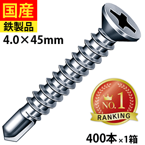 y31,500~OFFN[|z hXrX T FJ45 rX lW M Zt NCbN SrX   t  |p    C^| DIY yʓS S Sp WbN|C