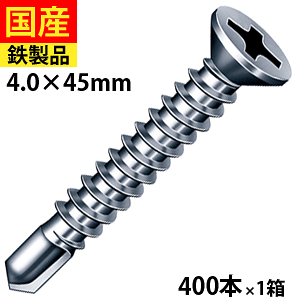 yj P2{z hXrX T FJ45 rX lW M Zt NCbN SrX   t  |p    C^| DIY yʓS S Sp WbN|Cg 4×45