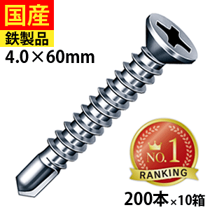 y31,500~OFFN[|z hXrX T FJ60 rX lW M Zt NCbN SrX   t  |p    C^| DIY yʓS S Sp WbN|C