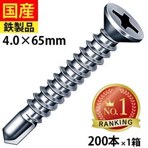 y31,500~OFFN[|z hXrX T FJ65 rX lW M Zt NCbN SrX   t  |p    C^| DIY yʓS S Sp WbN|C