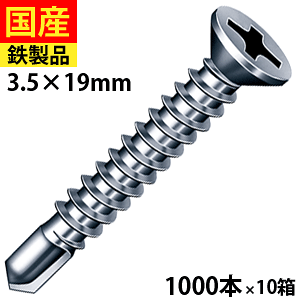 y31,500~OFFN[|z hXrX T FJA19 rX lW M Zt NCbN SrX   t  |p    C^| yʓS S Sp WbN|C