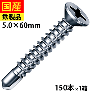 y31,500~OFFN[|z hXrX T FJB60 rX lW M Zt NCbN SrX   t  |p    C^| DIY yʓS S Sp WbN|