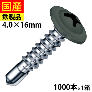 �y���j���� P2�{�z �h�����r�X �J���[�˂� ����r�X OSB ��n�� �� ���� �O�� �_�N�g DIY C�^�| �W���b�N�|�C���g �S���p �|��p �Z���t�h�����r�X ���h�g���X �V�����b�V���[ �S MJ16 �e�F 4×16