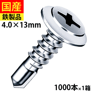 �y15������ P2�{�z �h�����X�r�X �t���b�g���h�g���X �V�����b�V���[ �r�X �l�W �e�b�N�X�r�X �N�C�b�N �S�r�X ��n�� �|�p �� �g�^�� ���� C�^�| �S�� �S���p �W���b�N�|�C���g FMJ13 ��