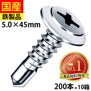 �y15������ P2�{�z �h�����X�r�X �t���b�g���h�g���X �V�����b�V���[ �r�X �l�W �N�C�b�N �S�r�X ��n�� �|�p �� �g�^�� ���� C�^�| �S�� �S���p �W���b�N�|�C���g FMJB45 ���}�q�� 5×45 ��