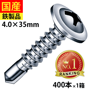 yő7%OFFz hXrX hgX rX lW ebNXrX ZthrX   O n OSB _Ng DIY C^| Sp |p VbV[ WbN|Cg MJ35 }q 4×