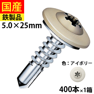 �y3�ȏ��1500�~OFF�N�[�|���z �h�����r�X UCJ525 �r�X �l�W ���}�q�� �e�b�N�X�r�X �Z���t�r�X �� ���� �O�� ��n�� OSB ���ϐH �S�r�X C�^�| �S���p �|��p �E���g���J���[�W���b�N �A�C�{