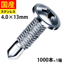 sumai-factory_y27660005
