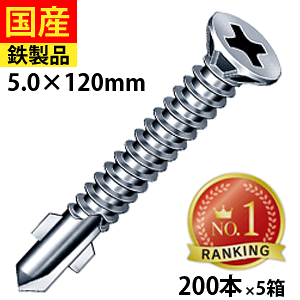 y5ȏ3,000~OFFz hXrX [}[tL rX lW [} ebNX |p  C^| ꔭrX ؖ TCfBO O q Ht S Sp WbN|Cg BWB120 }q