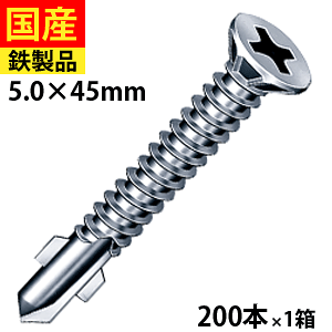 y5ȏ3,000~OFFz hXrX [}[tL rX lW [} ebNX |p  C^| ꔭrX ؖ TCfBO O q Ht S Sp WbN|Cg BWB45 }q