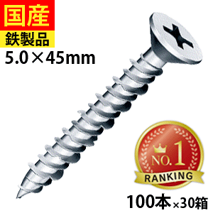 y30 P2{z RN[g rX lW K ubN ^ d^ Vo[ DIY PXAJ[ PX vOsv m[vO mv rXR T FV545FS }q 5×45 唠 