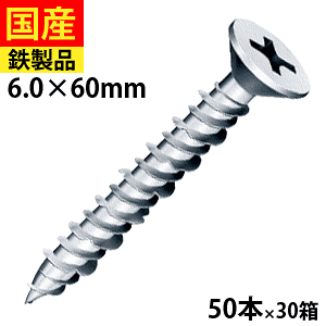 y30 P2{z RN[g rX lW K ubN ^ d^ Vo[ DIY PXAJ[ PX vOsv m[vO mv rXR T FV660FS }q 6×60 唠 