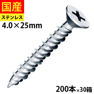 y30 P2{z RN[g rX lW K ubN ^ d^ Vo[ DIY PX vOsv m[vO mv rXR XeX T FVT42025 }q 4×25 唠 200