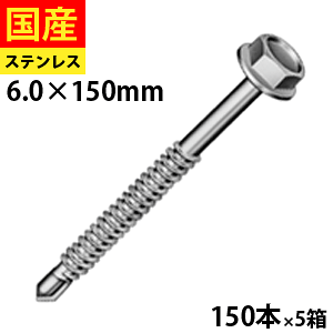 y5 6660~OFFz hXrX XeXLbv wbNX rX lW hrX SrX Zp bJN wbNX HEX ꔭrX Sp C^| Cp SCH6150 WbN|Cg 6×150 唠 
