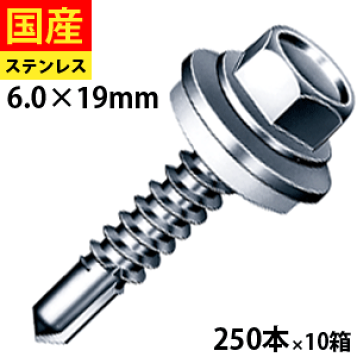 楽天市場】ステンレスキャップ ジャックポイント 6角