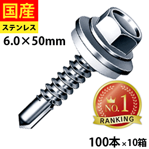y2500~OFFz hXrX XeXLbv wbNX rX lW hrX SrX Zp bJN wbNX HEX ꔭrX Sp C^| Cp SCH650AZW WbN|Cg 6×50  100