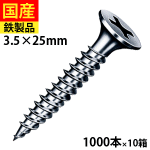 yj P2{z hCEH[ yVrX yV yVp rX lW  p hCEH[XN[ ΍p{[h n yVꔭrX n ؍H H tH[ DIY S25 bp 3.5×