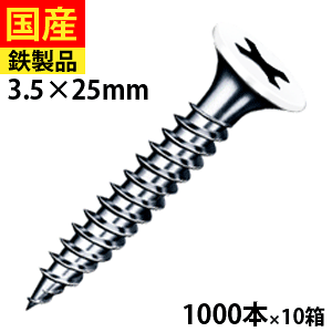 y15 P2{z hCEH[ yVrX yV yVp rX lW  p hCEH[XN[ ΍p{[h n yVꔭrX n ؍H H tH[ DIY S25C bp 3.5×