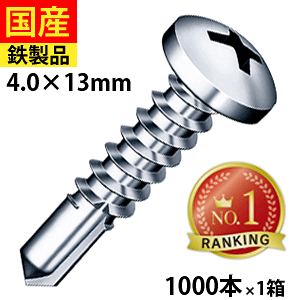 y1 P2{z hXrX ix WbN|Cg rX lW ebNXrX ZtrX SrX p  ۓ˂ Ǌ|  SrXjH _NgH DIY Sp |p PJ13 }q