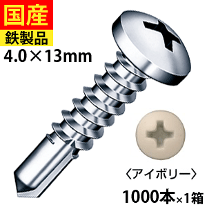 y1 P2{z hXrX ix WbN|Cg rX lW ebNXrX SrX p  ۓ˂ Ǌ|  SrXjH _NgH DIY Sp |p PJ13AC{[ }q