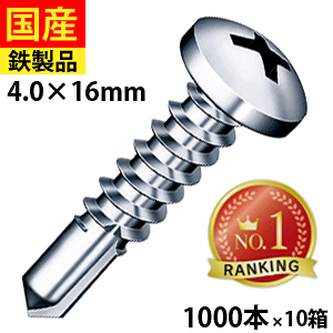 y1 P2{z hXrX ix WbN|Cg rX lW ebNXrX ZtrX SrX p  ۓ˂ Ǌ|  SrXjH _NgH Sp |p PJ16 }q 