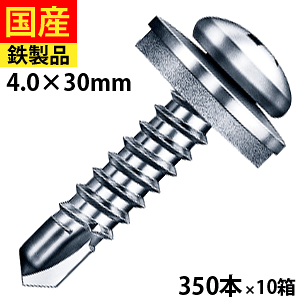 y31,500~OFFN[|z hXrX ix WbN|Cg rX lW SrX p  ۓ˂ Ǌ|  SrXjH _NgH DIY Sp |p PJ30AZW }q bV