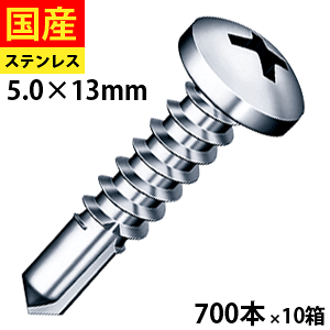 y31,500~OFFN[|z hXrX ix WbN|Cg rX lW ebNXrX SrX ix p  ۓ˂   SrX _Ng Sp |p SPJB13 }q Xe