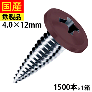 y5 P2{z }q TT412C I N F uE  gX S OjN 3jN jN |p gl[h|Cg 4mm × 12mm  1500{ lW ˂ rX
