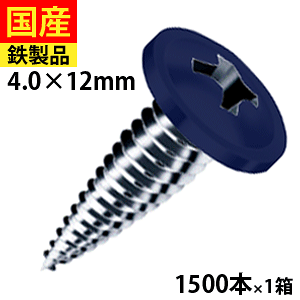 yw3%OFFN[|z }q TT412C  R lCr[  gX S OjN 3jN jN |p gl[h|Cg 4mm × 12mm  1500{ lW ˂ rX