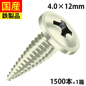 y1 P2{z }q TT412RS  gX S Xp[gVo[ |p gl[h|Cg 4mm × 12mm  1500{ rX lW