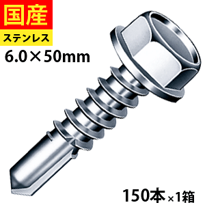 y1 P2{z hrX rX lW ebNXrX ZtrX ZthrX SrX Zp bJN wbNX HEX ꔭrX Sp C^| Zp XeX SUS410 pVy[g 6×50 1 15