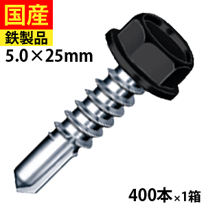 y1 P2{z hXrX J[˂ rX rX lW ebNrX SrX ꔭrX WbN|Cg Sp |p Zp bJN wbNX HEX S }q HJB25 eF 5×25mm 1 4