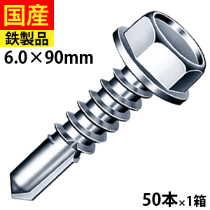 y5ȏ3,000~OFFz hXrX wbNX rX lW ebNXrX ZtrX ZthrX SrX bV[ Zp bJN wbNX HEX ꔭrX HJC90 WbN|Cg 6×90 