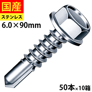 y5ȏ3,000~OFFz hXrX wbNX rX lW hrX ebNXrX ZthrX SrX Zp bJN wbNX HEX ꔭrX Sp C^| SHJC90 WbN|Cg Xe