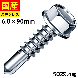 y5ȏ3,000~OFFz hXrX wbNX rX lW hrX ebNXrX ZtrX ZthrX SrX Zp wbNX HEX ꔭrX Sp C^| SHJC90 WbN|Cg X