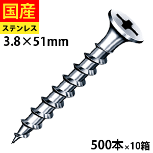 yj P2{z R[XXbh ˂ rX OSB n    O tH[ DIY ؃rX ؃lW ؍HrX  ؍H ؉n SW51 }q XeX bp 4.2×51 唠 500{×10