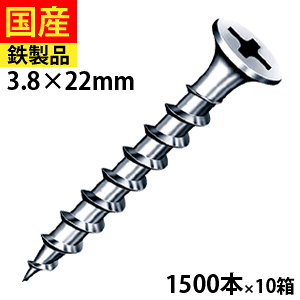 yő5,555~OFFz R[XXbh ؍H H tH[ DIY ؃rX ؃lW ؍HrX  ˂ rX ؍H H Ƌ  O W22 }q bp 3.8×22 唠 1500{×10