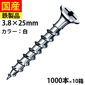 yj P2{z R[XXbh ؍H H tH[ DIY ؃rX ؃lW ؍HrX  ˂ rX ؍H H Ƌ  O W25C }q bp 3.8×25 唠 1000{×10