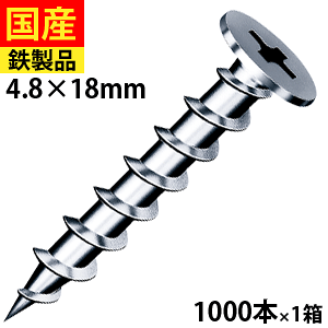 y25 P2{z R[XXbh ˂ rX OSB n    O tH[ DIY ؃rX ؃lW ؍HrX  ؍H ؉n mwbh R[XXbh NCB18 }q 4.8×18  1000