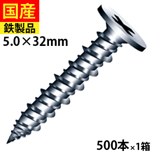 y53000OFFN[|z R[XXbh ˂ rX OSB n    O tH[ DIY ؃rX ؃lW ؍HrX  ؍H ؉n mwbh gl[hnC[ NTH532 }q 5×3