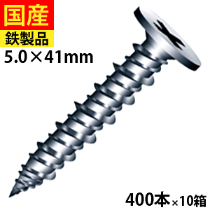 yő7%OFFz R[XXbh ˂ rX OSB n    O tH[ DIY ؃rX ؃lW ؍HrX  ؍H ؉n mwbh gl[hnC[ NTH541 }q 5×41 唠 400{