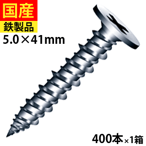 y53000OFFN[|z R[XXbh ˂ rX OSB n    O tH[ DIY ؃rX ؃lW ؍HrX  ؍H ؉n mwbh gl[hnC[ NTH541 }q 5×4