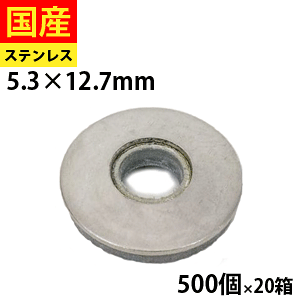 �y18������ P2�{�z �p�b�L�� �����p�b�L����̌^ S5AZW 5�~���p�X�e�����XAZ���b�V���[ ���� 500�{��×20��