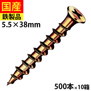 y25 P2{z ΍p{[hd\p ^Cv-G }q bp 5.5×38 唠 500{×10