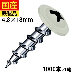 y25 P2{z R[XXbh J[lW rX OSB n    O ؃rX ؃lW ؍HrX  ؍H nR[X ؉np VbV[ S LCB18 eF 4.8×18mm 1 