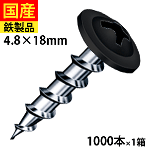 y53000OFFN[|z R[XXbh J[lW rX OSB n    O ؃rX ؃lW ؍HrX  ؍H nR[X ؉np VbV[ S LCB18 eF 4.8×1