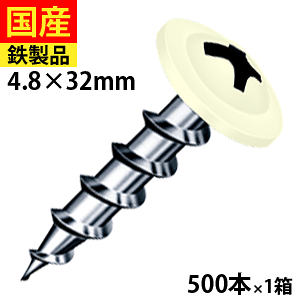 y25 P2{z R[XXbh J[lW rX OSB n    O ؃rX ؃lW ؍HrX  ؍H nR[X ؉np VbV[ S LCB32 eF 4.8×32mm 1 