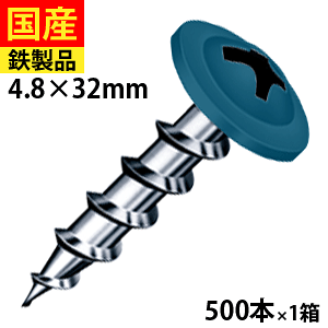 yő5%OFFz R[XXbh J[lW rX OSB n    O ؃rX ؃lW ؍HrX  ؍H nR[X ؉np VbV[ S LCB32 eF 4.8×32mm 1 500{